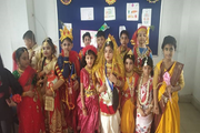 Krishnagar Public School-Childrens Day Celebarations